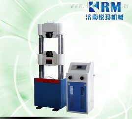 陶粒砂抗压强度试验机 石油压裂支撑剂强度测试的关键设备